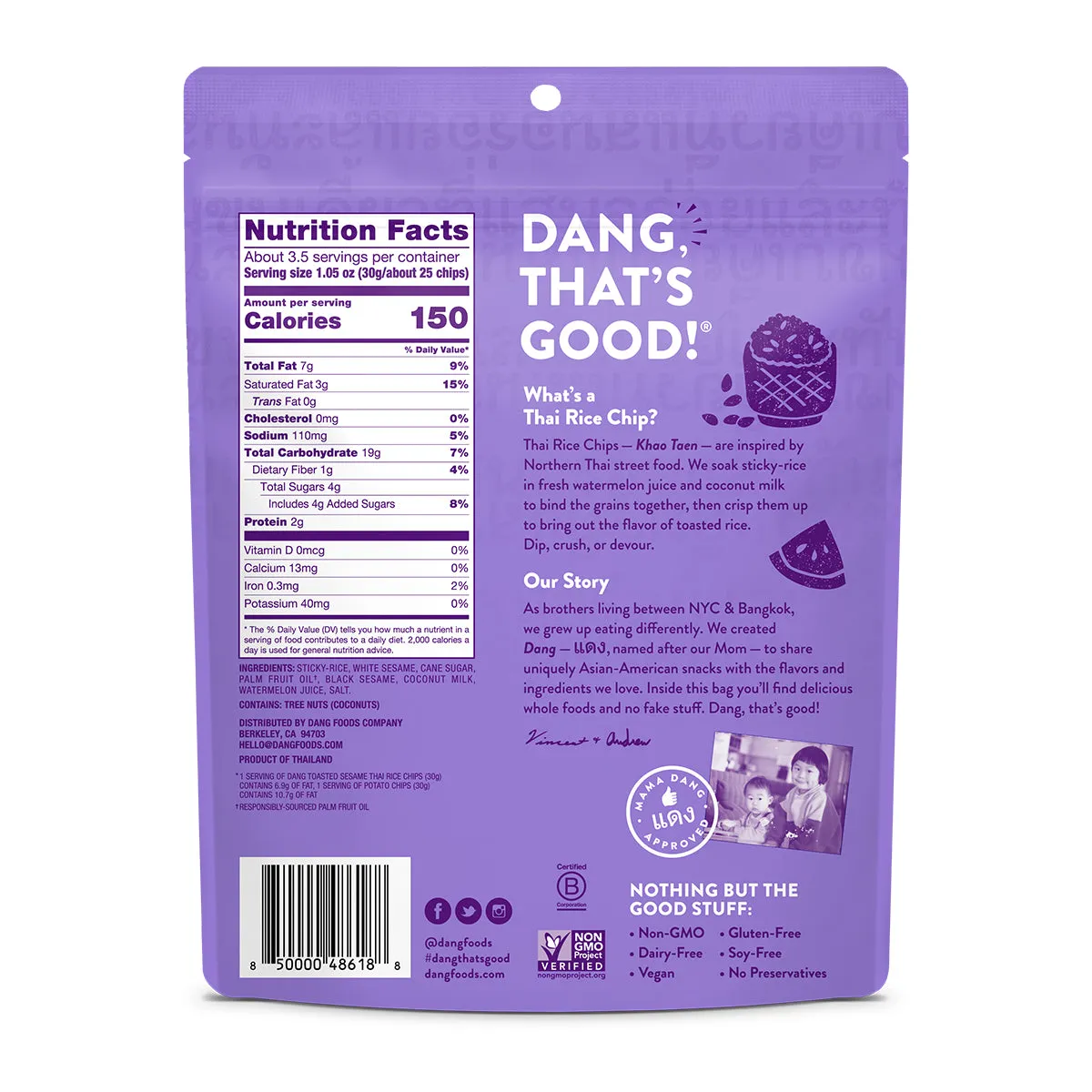 5-Flavor Thai Rice Chip Variety Pack 12 Count (3.5oz Bags)
