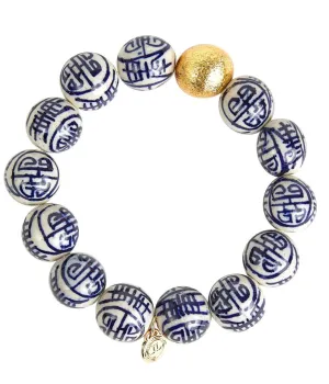 Georgia Beaded Bracelet - Patterned